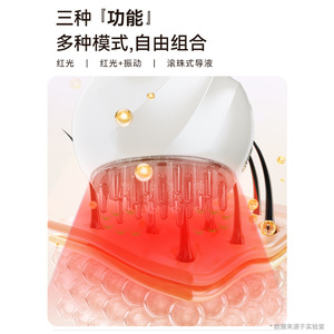 Vibration Massage Comb PM159 White Portable Scalp Massager USB Rechargeable Head Care Device - Product Image 5