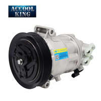 50533541 Kabin Kompresörü Otomatik Klima Kompresörü Değişken Deplasmanlı Kompresör Alfa Romeo GIULIETTA 1.75 TBi FV için