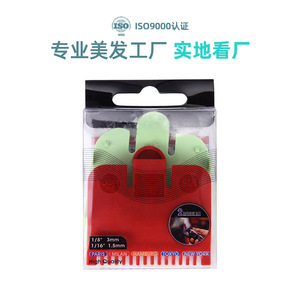 Tondeuse à cheveux électrique Wanmei pour hommes, 7000-9000 tr/min, boîtier en plastique, usage domestique, avec lames, peignes et calibres - Product Image 3