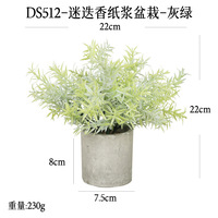 Evergreenwrap Plante Artificielle Très Vendue Ornement de Bureau Bonsaï Romarin en Pot Cylindrique en Pulpe