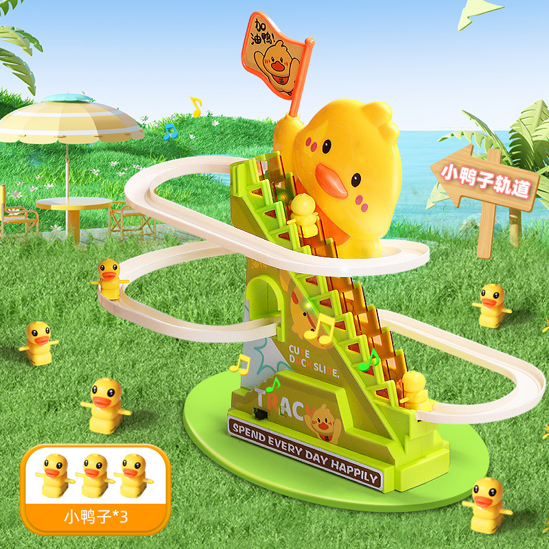 (with 3 plush toys) cheer up duck [1 song]