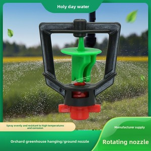 Nhà sản xuất của nhựa <span class=keywords><strong>Micro</strong></span> phun nước và microjet cho vườn và nhà kính tưới phun nước vòi nước tương thích - Product Image 5