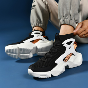 Chaussures de marche décontractées montantes pour hommes, tendance et sportives, en maille respirante et matériaux synthétiques durables avec semelle MD toutes saisons - Product Image 5