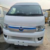 Mini-bus Foton VIEW G7 Techo Alto 15 places, toit haut, diesel, transmission manuelle, Euro 2, nouveau véhicule urbain pour passagers