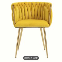 Chaise de salon d'art moderne en métal de café minimaliste de vente chaude appropriée aux coiffeuses et aux salons