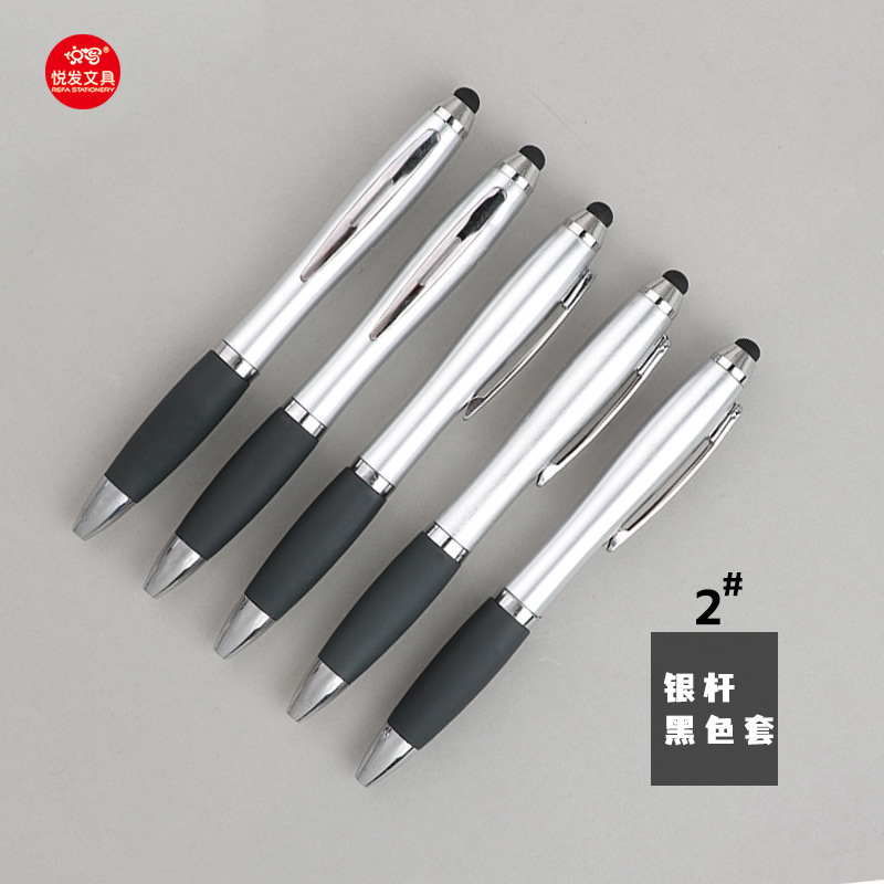 Silver pen holder black set