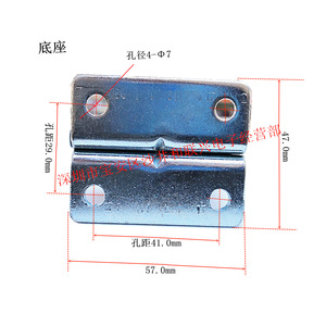 GH-203-FL Right Angle <b>Clamp</b> Galvanized Steel Industrial <b>Clamp</b> Metric 24mm Width Non Adjustable - Product Image 3