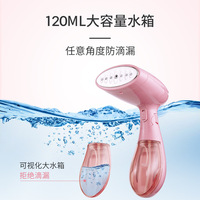 Défroisseur Vapeur Électrique Vertical Portable 1300W avec Brosse, Réservoir d'Eau 300ml, Protection Anti-Brûlure à Sec, Garantie 1 An, Idéal Hôtels