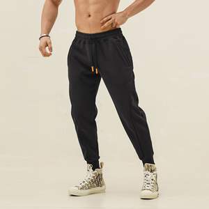 Pantalones Deportivos para Hombre, Estilo Nen, para Otoño e Invierno, Pantalones Largos, Pantalones Jogger Ajustados, Pantalones Casuales - Product Image 3