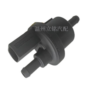 Válvula Solenoide 6QE906517A 0280142347 058133517B para el depósito de carbón del Passat Bora - Product Image 5