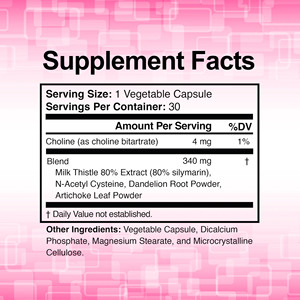 Capsules de détoxification hépatique de haute qualité avec choline, qui aident à protéger les cellules du foie des toxines et à améliorer leur fonction. - Product Image 2