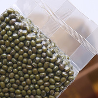 Emballage sous vide personnalisé en stock, robuste, transparent, de qualité alimentaire, imprimé en héliogravure, avec soufflet latéral, en forme de cube, pour perles de tapioca et riz