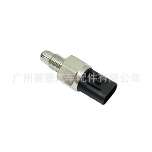 Interruptor de Luz de Reversa Mitsubishi MD730979 para Lancer, Xpander, Grandis, Interruptores Automáticos Nuevos - Product Image 2