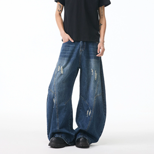 <span class=keywords><strong>Jeans</strong></span> Rectos Impermeables Profile Machete para Mujer y <span class=keywords><strong>Hombre</strong></span>, Temporada Primavera/Invierno, Cintura Media, Corte Holgado, Estilo Retro con Agujeros - Product Image 3
