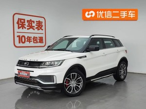 Land <span class=keywords><strong>Rover</strong></span> <span class=keywords><strong>RANGE</strong></span> <span class=keywords><strong>ROVER</strong></span> 2WD 1.5T SUV Automático, Usado en Escuela de Conducción, Asientos de Cuero, Portaequipajes Metálico, Cámara Trasera, 2017 - Product Image 1