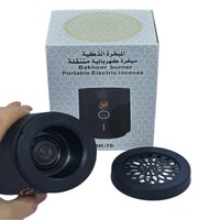 Diffuseur d'aromathérapie chauffant rechargeable - Appareil d'aromathérapie portable et simple pour couloirs et voitures YS