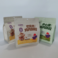 Sachet scellé à huit côtés pour viande de poulet, idéal pour l'emballage de poulet prêt à consommer