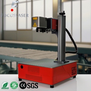 Mini Máquina de Marcado Láser de Fibra de Escritorio, Pluma de Grabado de Metal para Botellas y Tazas, Compatible con Formatos BMP, AI y DWG - Product Image 1