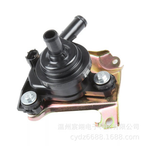 Bomba de agua para coche G9020-47031 04000-32528 para Toyota Prius 2004-2009 con soporte, bomba eléctrica duradera - Product Image 4