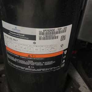 อะไหล่ปั๊มลม HYZL รุ่น VP292KSE-TEP-522 12V สำหรับระบบปรับอากาศและเครื่องทำน้ำอุ่น - Product Image 3