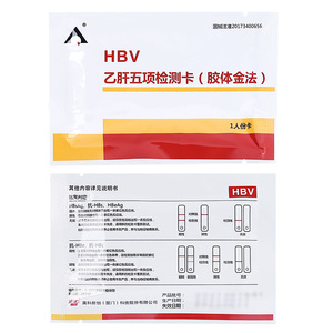 25 - Product Image 3