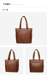 Designer New Fashion Trends Women Luxury Handbag Wholesale Custom PU Leather Large Capacity Ladies Tote <b>Bag</b> - Product Image 5