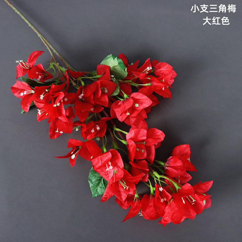 75CM artificial bougainvillea