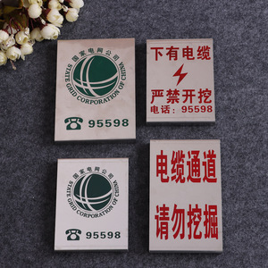 Chenyu Custom Metal Safety <b>Signs</b> Zinc Alloy Etched Screen Printed For Traffic Warning Applications - Product Image 3