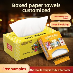 Khăn ăn Thương mại Tùy chỉnh và hộp giấy vệ sinh có in logo cho nhà hàng quán bar phòng ăn triển lãm thương mại - Product Image 4