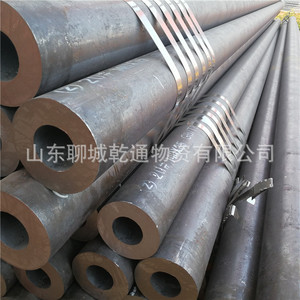 Tuberías de Acero al Carbono Sin Costura de 20 Pulgadas, Laminadas en Caliente, Sin Aleación, Sección Redonda, Estándar GB - Product Image 3