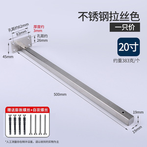 Stainless Steel Shelf Bracket 8 Inch Heavy Duty Wall Mount Support For Cabinet Shelves - Product Image 3