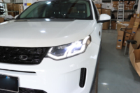 Nuevo Faro LED con Señal de Giro Secuencial para Land Rover Discovery Sport L550 2015, No Requiere Reemplazo de Parachoques Delantero