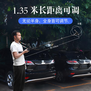 Soporte para Transmisión en Vivo con Teléfono Móvil para Exteriores, con Función Antivibración, Equipo de Transmisión en Vivo Multicámara Tipo Cinturón - Product Image 3