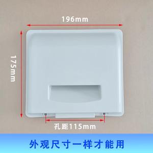 Couvercle de protection en plastique pour câblage de l'unité extérieure de climatiseur, coque de protection en plastique pour modèles Haier 1 1.5P, couvercle de sécurité durable - Product Image 3