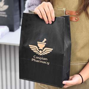 Bolsas de Papel Kraft Ecológicas, Biodegradables y Reciclables con Diseño de Logotipo Personalizado para Medicamentos Diarios de Farmacia - Product Image 5