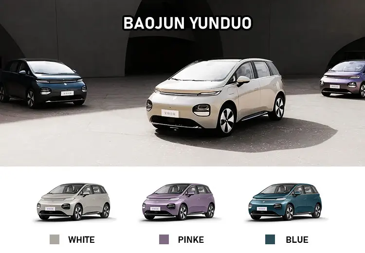 Лучшие новые продукты 2023 Wuling Baojun Cloud 460pro 5-дверный 5-местный хэтчбек чистый электромобиль