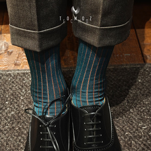 Chaussettes habillées fines pour hommes, 100 % coton, respirantes, antibactériennes, élégantes, pour usage professionnel - Product Image 1