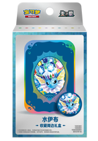 Carte de Collection Officielle Pokémon TCG Écarlate & Violet Terastal : Éveelutions - Édition Simplifiée Chinoise 17.5 CSV9.5