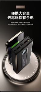 Banco de Energía de 20000mAh, Carga Rápida PD de 22.5W, Cargador Portátil con Pantalla Digital, Salida USB Tipo-C para Viajes - Product Image 3