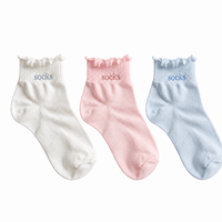 Chaussettes courtes personnalisées à volants, broderie de lettres, coton doux, chaussettes décontractées pour femmes