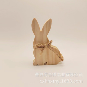 Wooden Rabbit Easter Decoration Pine Material Indoor Home Office Garden Decorative Figurine For Easter Festival - Product Image 3