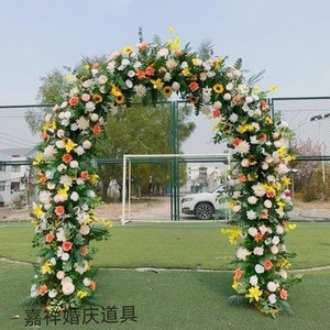 Arco de Flores para Boda, Arco de Rosas de Seda Coloridas, Arco de Flores Frescas y Artificiales, Fondo Decorativo para Boda - Product Image 3