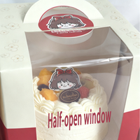 Boîte d'emballage de gâteau en carton blanc personnalisé en gros, adaptée aux rassemblements d'enfants Dancing Party 12 pouces Dessert Cakes Boxes