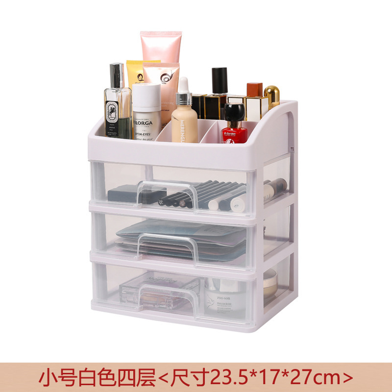 Small white four-layer