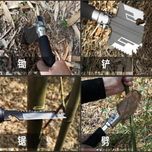 Pala Plegable Multifuncional D0-28 con Agarre Ergonómico, Herramienta Portátil para Jardín, Pesca y Actividades al Aire Libre - Product Image 4