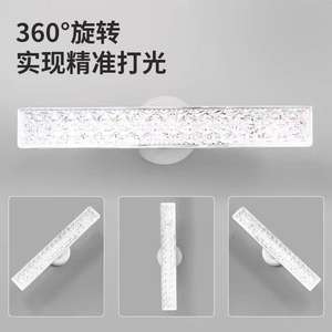 Tira de luz LED de cristal HU330, pantalla de PC, uso doméstico, bombilla LED de alta potencia de ahorro de energía, tipo de tornillo E27 - Product Image 4