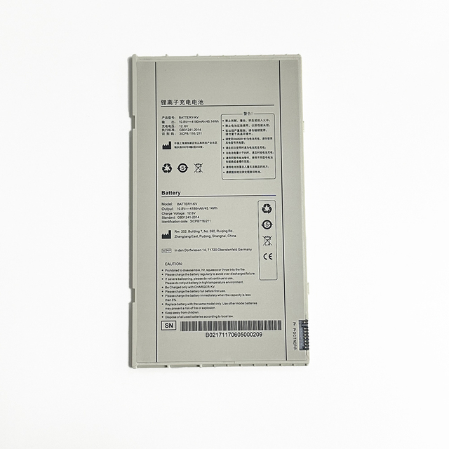 IRay DR BATTERY-KV Battery for Mars1417V/ Mars1717V Flat Panel Detector
