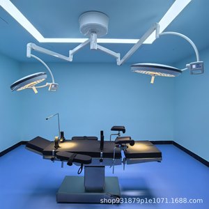 Mesa de Operaciones Eléctrica Shandong Kairui, Acero Inoxidable 304, Tipo Piso, Quirúrgica, Ortopédica, Multifuncional para Hospital - Product Image 5