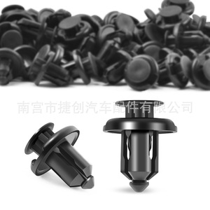 Plastic Nylon Car <b>Clip</b> 91503-SZ3-003 For Honda <b>Bumper</b> Mounting Replacement Repair Auto Fastener - Product Image 4