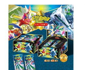 Pokemoned Eif bébé 2.0 Anime jeu Eif carte Collection échange boîte-cadeau origine 3.0 jeu de société <span class=keywords><strong>cartes</strong></span> à jouer enfants loisirs cadeaux - Product Image 4